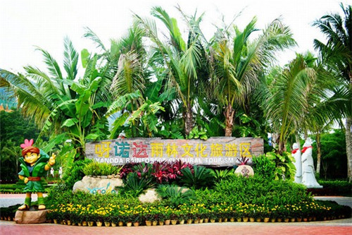 伊布十大未解之谜是什么（伊布介绍）